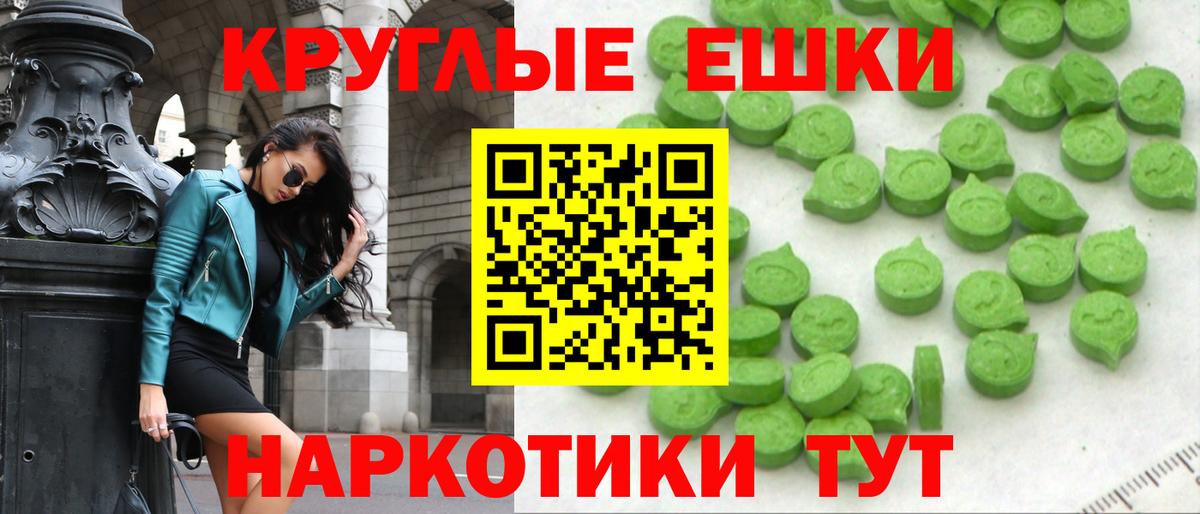 Экстази Дубай Касимов