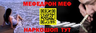 ПСИЛОЦИБИНОВЫЕ ГРИБЫ Кимры