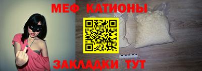 сатива Кинель