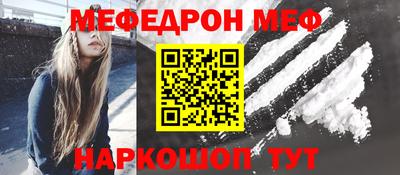 кокс Комсомольск-на-Амуре