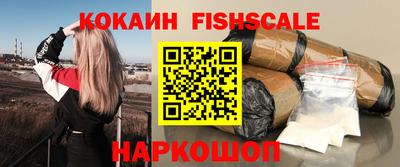 ПСИЛОЦИБИНОВЫЕ ГРИБЫ Кимры