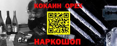 дистиллят марихуана Коммунар