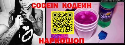 кокаин перу Кингисепп