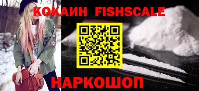 сатива Кинель