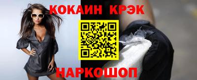 ПСИЛОЦИБИНОВЫЕ ГРИБЫ Кимры