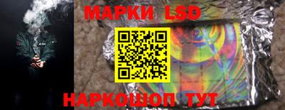 кокаин перу Кингисепп
