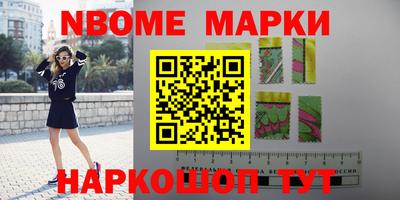 дистиллят марихуана Коммунар