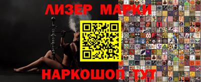 ПСИЛОЦИБИНОВЫЕ ГРИБЫ Кимры