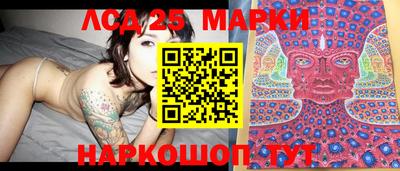 кокаин перу Кингисепп