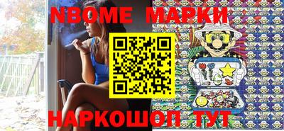 ПСИЛОЦИБИНОВЫЕ ГРИБЫ Кимры