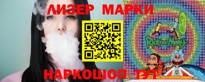 ПСИЛОЦИБИНОВЫЕ ГРИБЫ Кимры
