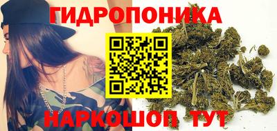 дистиллят марихуана Коммунар