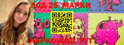 сатива Кинель