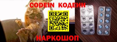 дистиллят марихуана Коммунар