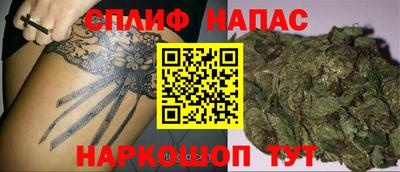 кокаин перу Кингисепп