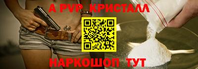 ПСИЛОЦИБИНОВЫЕ ГРИБЫ Кимры