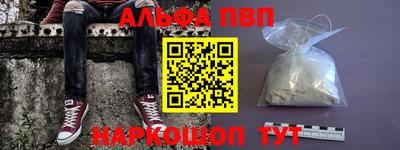 кокаин перу Кингисепп