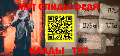 сатива Кинель