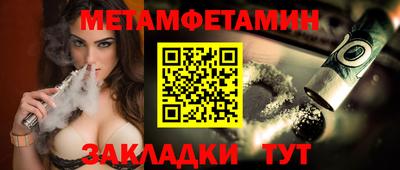 кокаин перу Кингисепп