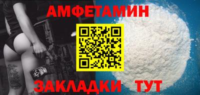 дистиллят марихуана Коммунар
