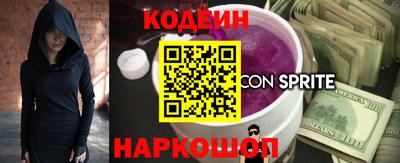 кокс Комсомольск-на-Амуре