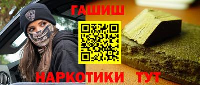ПСИЛОЦИБИНОВЫЕ ГРИБЫ Кимры
