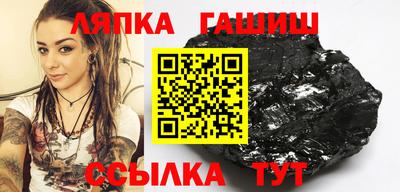 мефедрон VHQ Конаково
