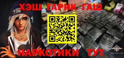 дистиллят марихуана Коммунар