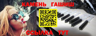 сатива Кинель