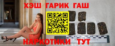 кокаин перу Кингисепп