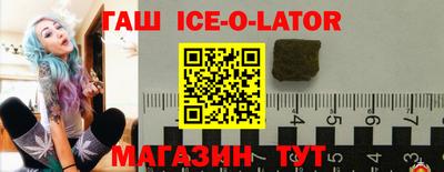 кокс Комсомольск-на-Амуре