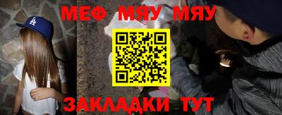 ПСИЛОЦИБИНОВЫЕ ГРИБЫ Кимры