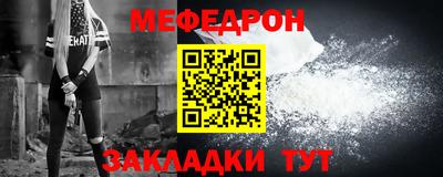 кокс Комсомольск-на-Амуре