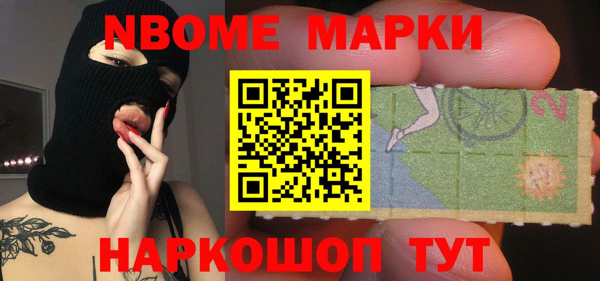 Лсд 25 экстази кислота Касимов