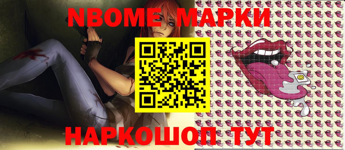 Alpha PVP Касимов
