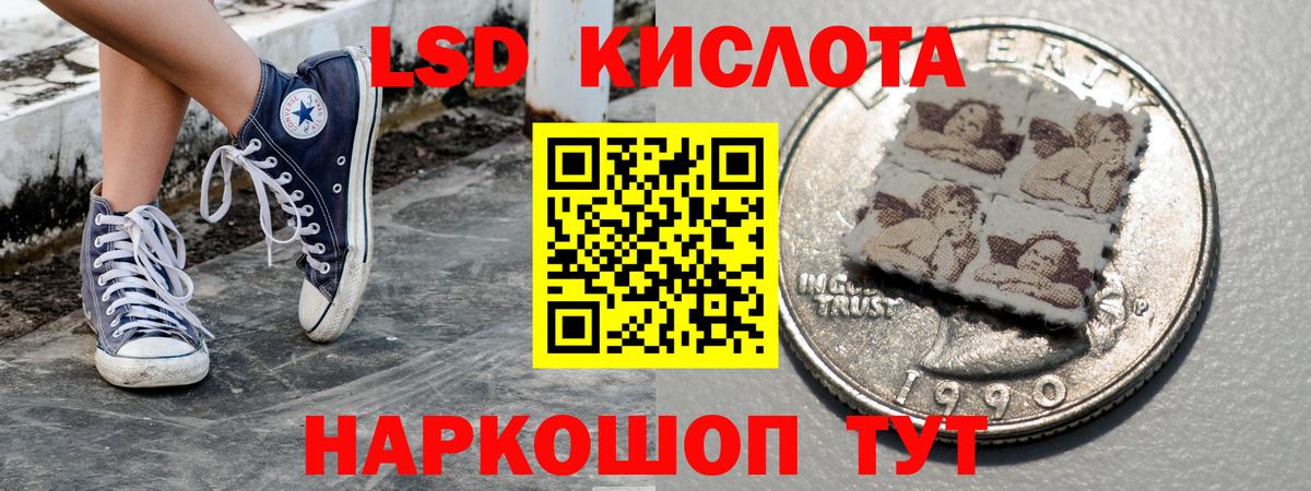 Марки NBOMe 1500мкг  Вход с VPN  Касимов  Марки NBOMe 1500мкг 